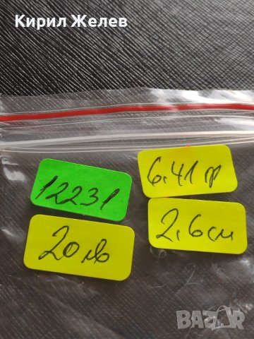 Сребърна монета 20 кройцера 1831г. Франц първи Виена Австрийска империя 12231, снимка 11 - Нумизматика и бонистика - 42915155