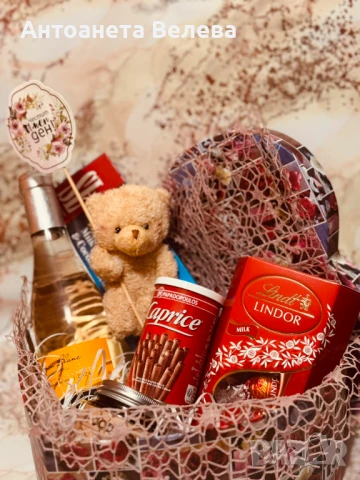 подаръчна кутия , снимка 1