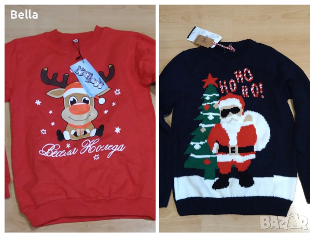 Коледен пуловер 6-7 г.