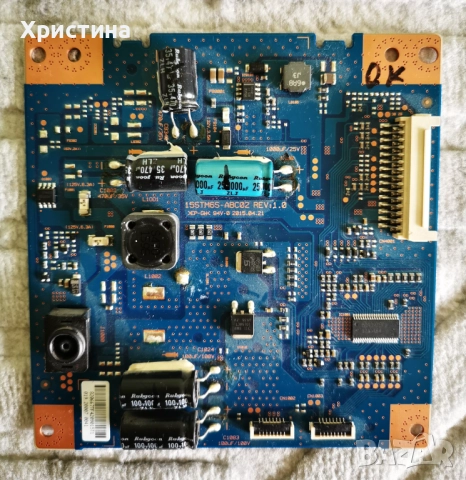 Inverter VIT71886.00 REV:2 LOGAH;15STM6S-ABC02 REV:1.0;1-889-203-12 (173457512), снимка 7 - Части и Платки - 38161199