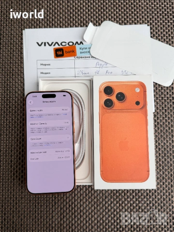 НОВ❗️ 512gb❗️ 24мес гар❗️ iPhone 17 Pro ❗️Лизинг от 49€ /мес ❗️Cosmic orange, снимка 2 - Apple iPhone - 53912500