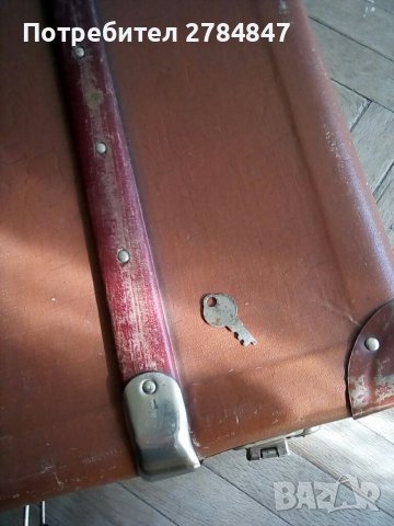 Куфар жакардов с ключета, снимка 7 - Други стоки за дома - 39078399