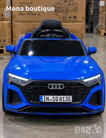 Детска акумулаторна кола Audi RS Q8 12V
