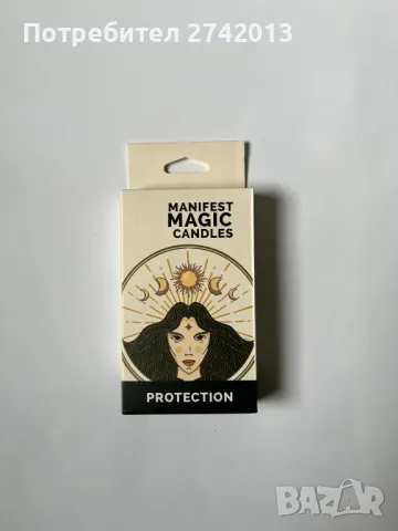 „Защита“ – 12 ароматни свещи 