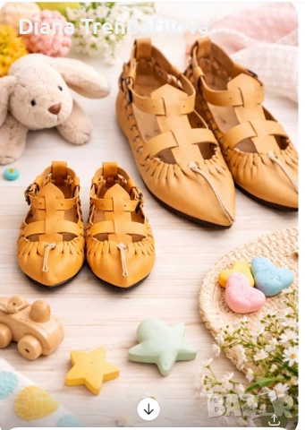 Кожени цървули  /опинци/, снимка 14 - Други - 44277420