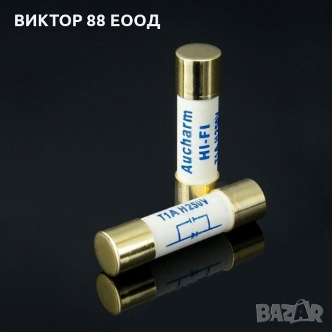 Hi-Fi Fuse - №1