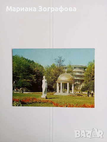 Картички - 18 бр., - морски изгледи, паметници, манастири, 1960-80 г., снимка 15 - Колекции - 36797848