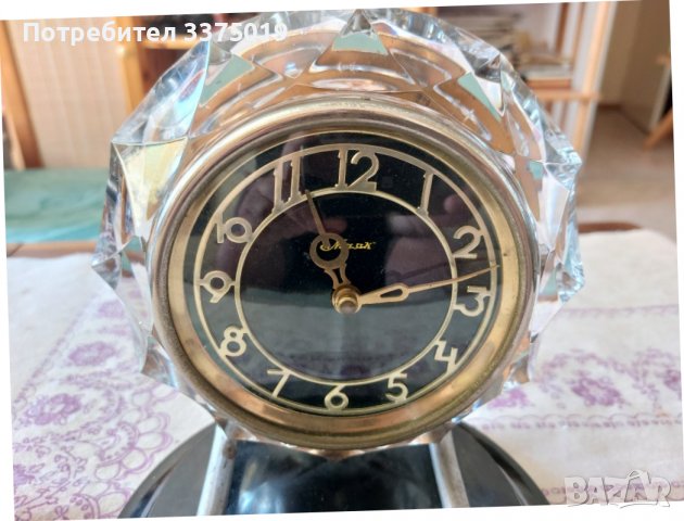 Руски часовник Маяк, снимка 1 - Други ценни предмети - 37196201