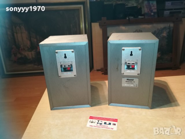 magnat 2бр тонколони 0403211227, снимка 5 - Тонколони - 32035847