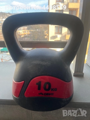 пудовки за тренировка