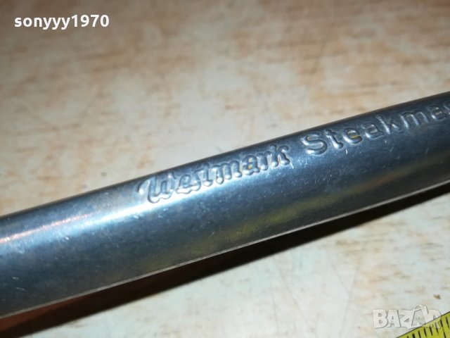 WEST GERMANY-КОЛЕКЦИОНЕРСКИ ЧУК 0610211727, снимка 9 - Антикварни и старинни предмети - 34372762