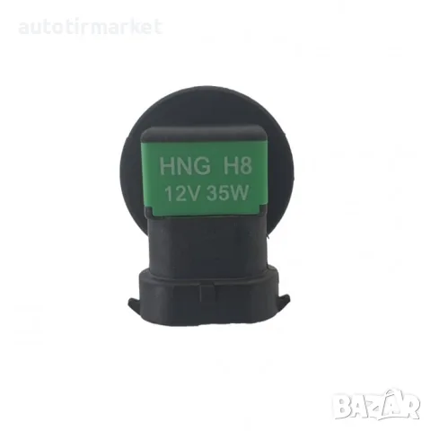 Крушки HNG H8 – 35W 2 бр. комплект, снимка 2 - Аксесоари и консумативи - 56053603