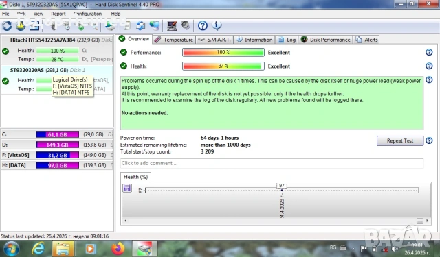 5 бр хард диска за лаптопи SATA, снимка 4 - Твърди дискове - 54316622