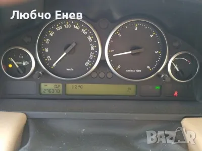 LAND Rover Range Rover 3.6 Td V8 HSE, снимка 9 - Автомобили и джипове - 50336088