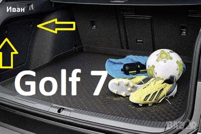 Закопчалка за кори/капачета/жабки за багажник, снимка 3 - Аксесоари и консумативи - 38786302