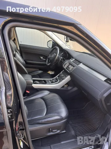 Range Rover Evoque , снимка 6 - Автомобили и джипове - 56509221