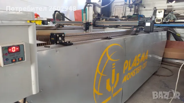 ЦПУ,CNC машина за плазмено рязане, снимка 9 - Други машини и части - 49075946