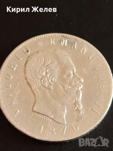 Сребърна монета 5 лири 1876г. Италия Крал Виктор Емануил втори 50043, снимка 11 - Нумизматика и бонистика - 48958904