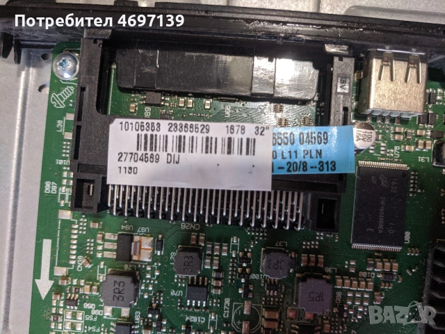 PANASONIC TX-32DW334-17IPS62 , снимка 9 - Части и Платки - 53089706