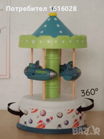 Музикална кутия - Въртележка с ракети.