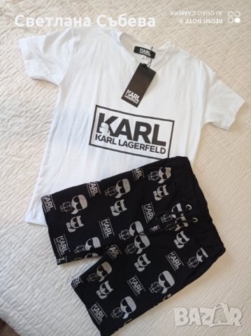 Комплект Karl Lagerfeld, снимка 2 - Детски комплекти - 34207956