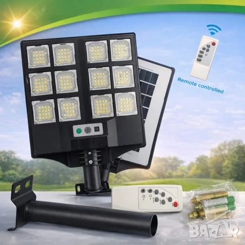 Соларен LED прожектор 200W с дистанционно, снимка 5 - Аксесоари и консумативи - 55865266