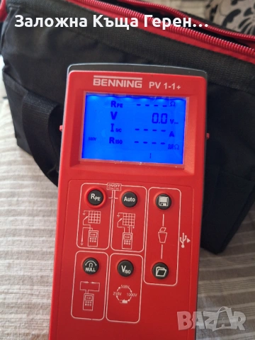 Тестер за фотоволтаични инсталации BENNING PV 1-1+, снимка 6 - Друга електроника - 54340451