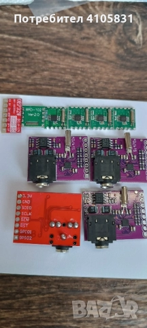 fm модули 87-108mhz