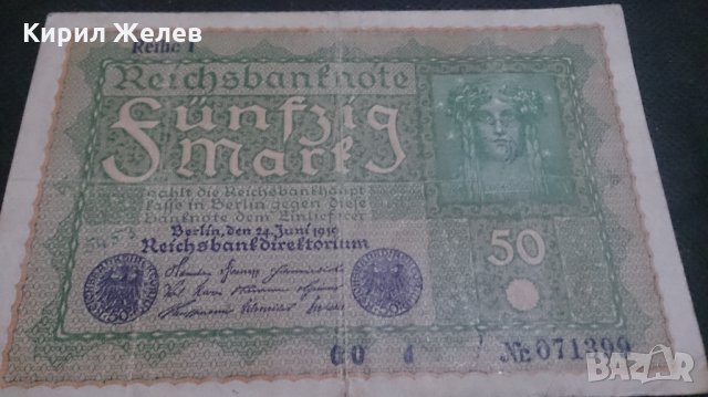 Банкнота 50 райх марки 1916година - 14587, снимка 1 - Нумизматика и бонистика - 29082718