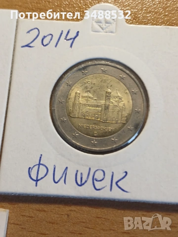 2 еврови монети лот от Германия, всички са от фишек, снимка 3 - Нумизматика и бонистика - 53911954