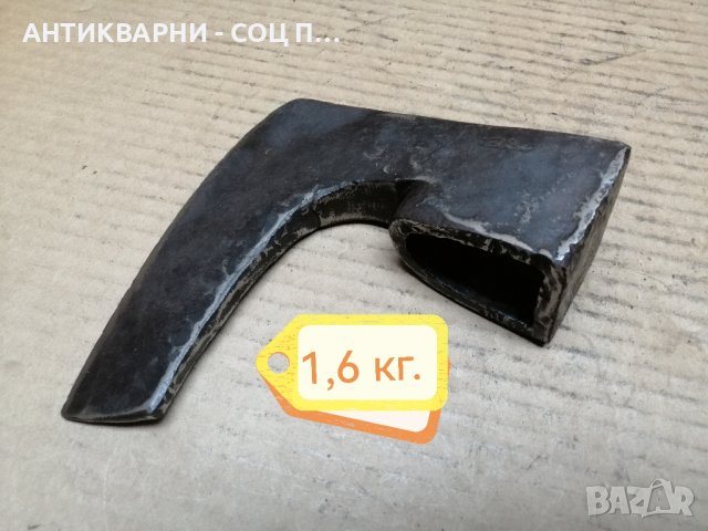 Стара Кована Брадва / 1,6 кг. , снимка 4 - Градински инструменти - 42769861