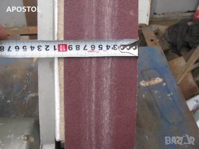 Комбиниран лентов и дисков шлайф Елпром Тетевен , снимка 3 - Други машини и части - 49701355