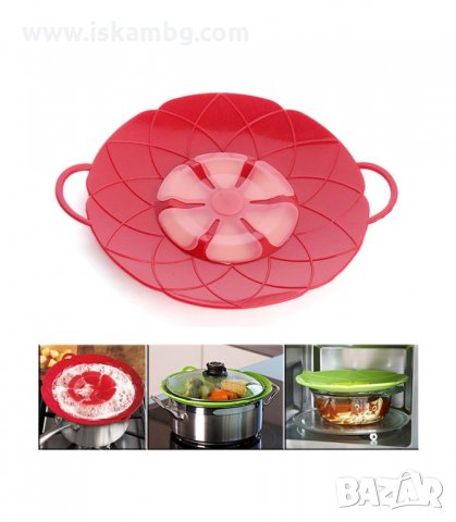 УНИВЕРСАЛЕН КАПАК ЗА ТЕНДЖЕРИ ПРОТИВ КИПВАНЕ - код 1719, снимка 8 - Други - 33988575