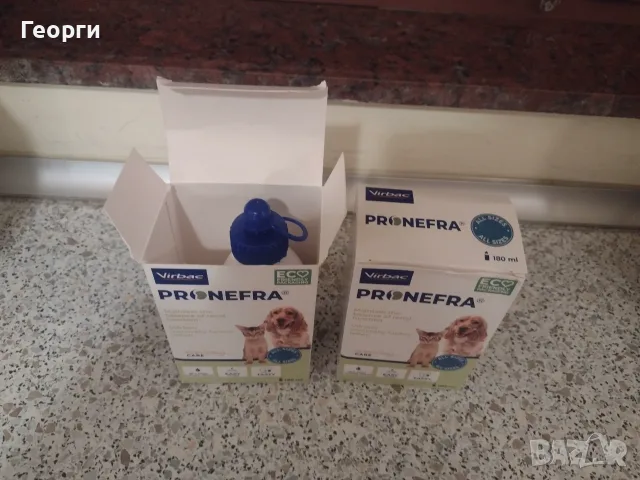 Лекарство PRONEFRA, снимка 5 - Ветеринари и услуги - 56061392