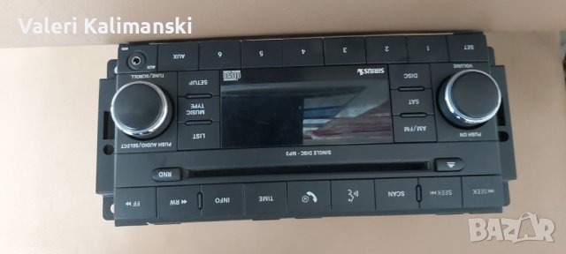 Автомобилно радио компакт диск MP3 SIRIUS , снимка 4 - Аксесоари и консумативи - 42838349