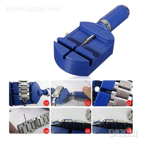 Професионален часовникарски инструмент за регулиране на верижки на часовници избиване на пинове, снимка 5 - Други инструменти - 50987534