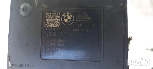 ABS помпа BMW F20 F30, снимка 3 - Части - 55873757
