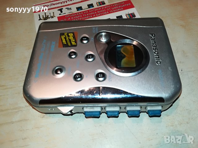 PANASONIC RQ-CR18V WALKAN-ВНОС GERMANY 0908220854, снимка 2 - Радиокасетофони, транзистори - 37637963