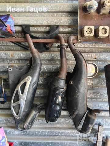 ауспуси Aprilia 