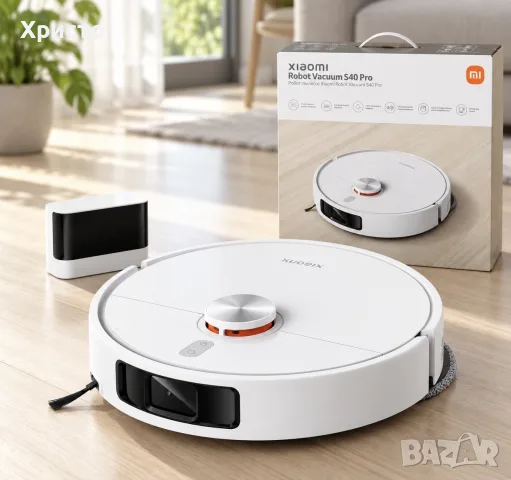 НОВА!!! Прахосмукачка робот Xiaomi Robot Vacuum S40 Pro – 15 000 Pa, сухо и мокро почистване