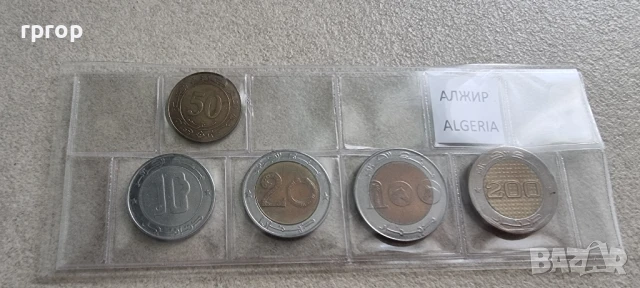 Монети. Цял свят. Цена 22 лева за Лот.UNC., снимка 7 - Нумизматика и бонистика - 43986296