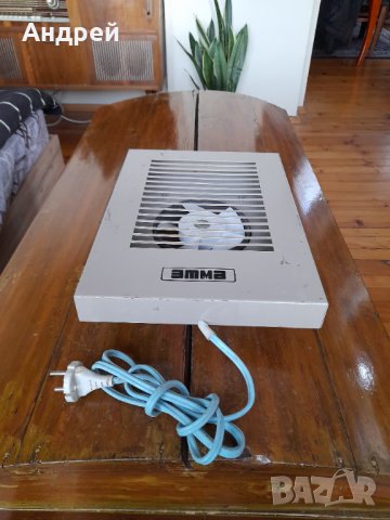 Стар вентилатор Етма