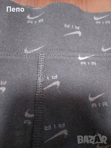 Клин Nike, снимка 2 - Клинове - 52186963