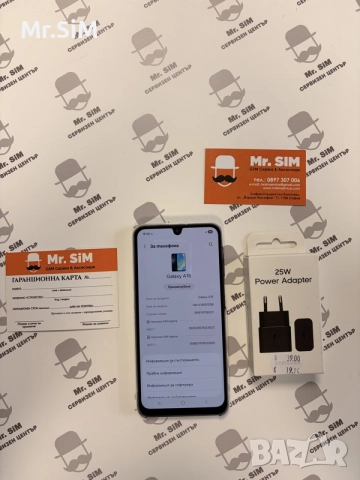 Samsung A16 5G 128GB