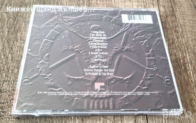 Компакт Дискове - Рок Метъл: Slayer – Divine Intervention, снимка 2 - CD дискове - 53061730