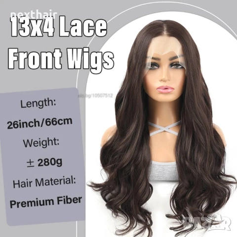 13×4 дантелена перука - 75 см едри вълни, тъмно кафява, премиум синтетика, снимка 4 - Аксесоари за коса - 52567439