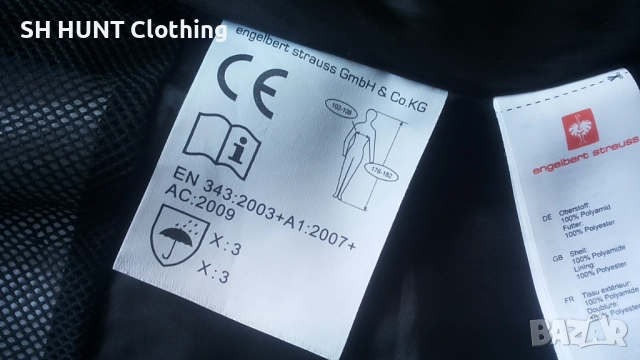 Engelbert Strauss WATERPROOF Work Jacket размер L работно яке водонепромокаемо W4-681, снимка 17 - Якета - 52802930