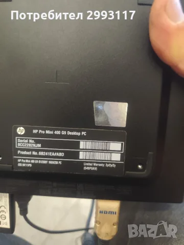продавам компютър hp 400 G9 mini i5 12500T 16GB 256GB NVME ssd