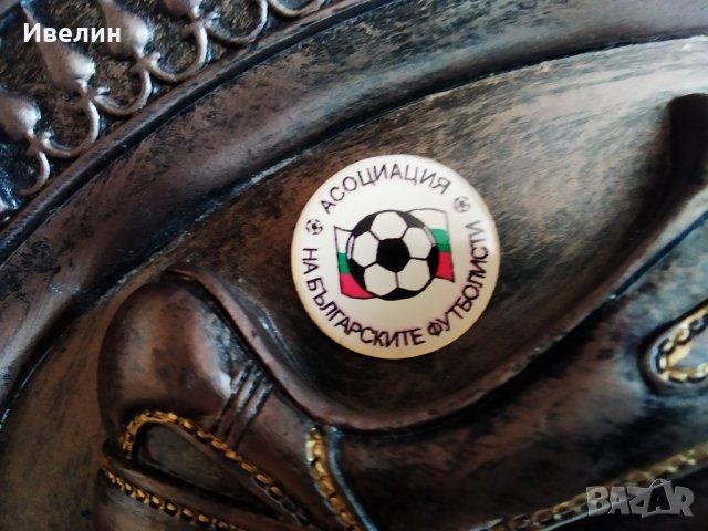 награден сувенир-златната обувка, снимка 5 - Антикварни и старинни предмети - 29859340