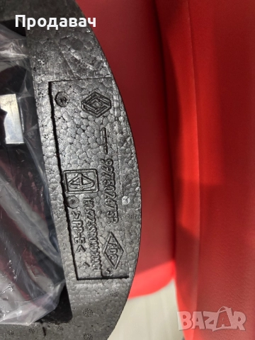 Компресор с гел и тава Renault, снимка 4 - Аксесоари и консумативи - 51977933